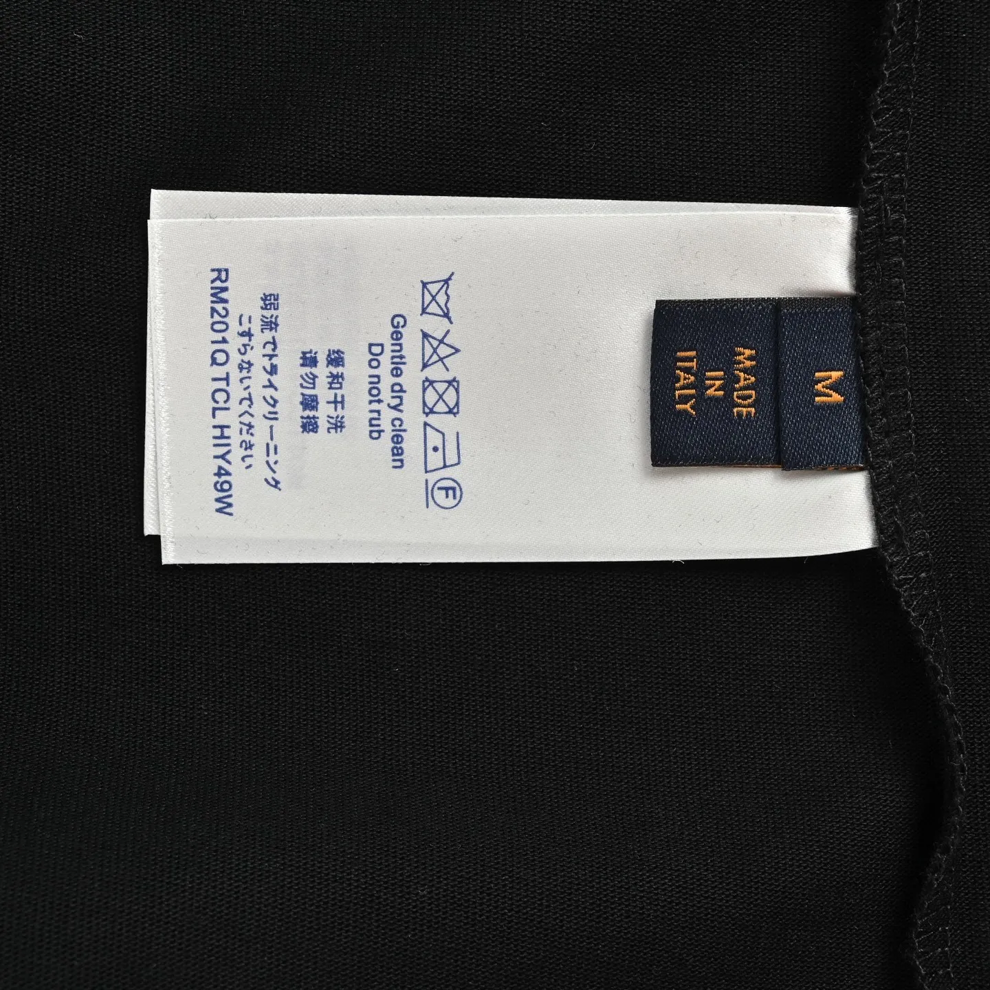 Louis Vuitton/